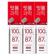 MEDIAN 麥迪安 牙齦科學牙膏 強效薄荷香, 120g, 3個