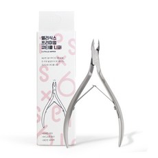 eliSix 優質角質層鉗, 混色, 1個