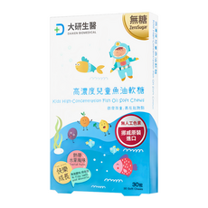 大研生醫 高濃度兒童魚油軟糖, 30顆, 1盒