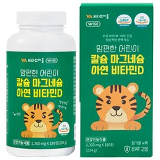 Vitamin Village 孩童鈣鎂鋅維他命D錠片, 180顆, 1罐