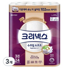크리넥스 3겹 천연펄프 수프림소프트 화장지, 30m, 24개입, 3개