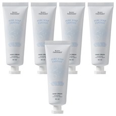 BODY FANTASIES 身體幻想 純淨皂香護手護甲霜, 5個