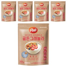 포스트 골든그래놀라 후르츠 시리얼, 360g, 5개