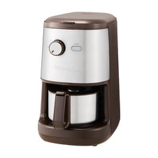 Vitantonio 全自動研磨咖啡機, VCD-200B-B, 摩卡棕