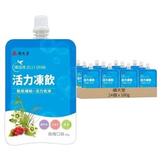 順天堂 順活沛活力凍飲 24個, 180g, 24包