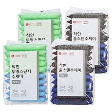 e.Life 友善透明海綿 + 羊毛不鏽鋼菜瓜布, 10入, 4個