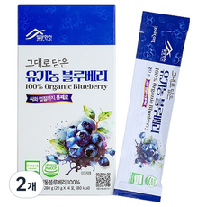 밀양한천 그대로 담은 유기농 블루베리, 2개, 280g
