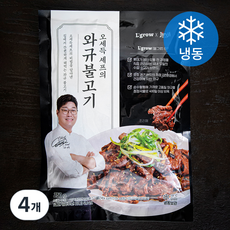 진지 오세득셰프의 와규불고기 (냉동), 4개, 250g