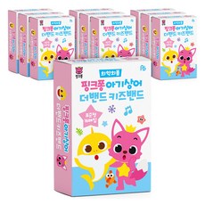 ABPLUS 핑크퐁 아기상어 더밴드 키즈밴드 표준형 반창고, 16p, 10개