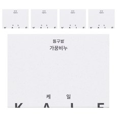 donggubat 洗面皂 羽衣甘藍, 100g, 5個