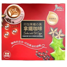 印加果纖の美 拿鐵咖啡, 15g, 1個, 10個裝