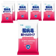 Let-Green 立得清 腸病毒抗病毒濕巾, 有效對抗多種細菌 抗菌效果達99.9% 無酒精 無香料 方便攜帶, 10張, 6包