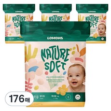 Lomoms 樂媽適 Nature Soft褲型尿布, 第5階段, 176張