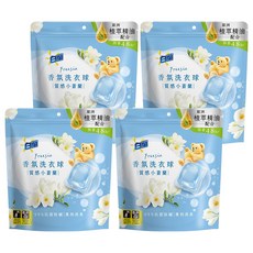 白蘭 香氛洗衣球 質感小蒼蘭 230g, 4包, 23顆