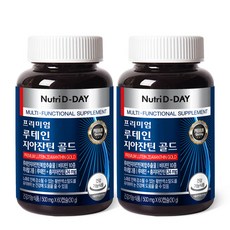 뉴트리디데이 프리미엄 루테인 지아잔틴 골드, 60정, 2개
