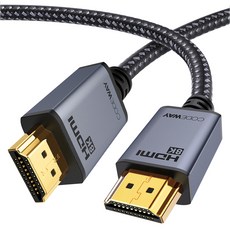 CODEWAY UHD 8K HDMI 2.1 ver 螢幕連接線, 3m, 1個