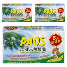 泡舒 天然肥皂 5入, 椰子油成分, 天然 強效配方, 800g, 3盒