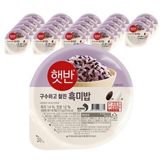 햇반 흑미밥, 210g, 24개