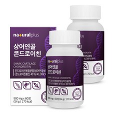 naturalplus 鯊魚軟骨素萃取錠, 60顆, 2罐
