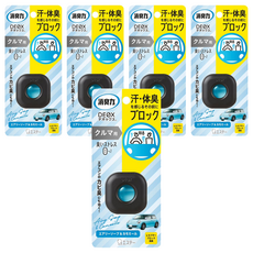 ST 雞仔牌 STDEOX 車用淨味消臭力 皂香&洋甘菊 2ml 去除空調/汗臭/悶濕異味, 5個