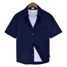 Guystory 男士夏季Hollins短袖防皺寬鬆素色襯衫