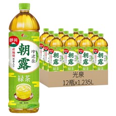 光泉 冷泡茶 朝露綠茶, 1.235L, 12瓶