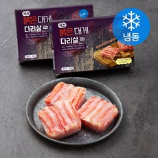 알찬해 붉은대게다리살 큐브 (냉동), 120g, 2팩