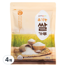 곰곰 유기농 쌀가루, 350g, 4개