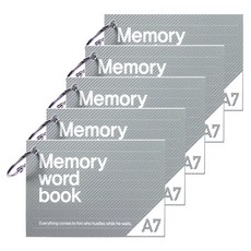 Tooyoung Design A7記憶活頁環單字卡 60張, 5個, 灰色