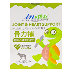 in plus 贏 骨力補 關節心臟強化配方 犬用 CoQ10 添加 1g/包 x 28包/盒, 1盒