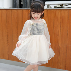Arbe 여아용 만쥬 샤 원피스