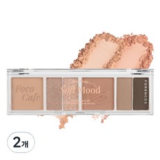 포렌코즈 소프트 무드 아이 팔레트, 03 넛츠라떼, 2개
