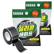 스코라 절연 자기융착 실리콘 테이프 25mm x 3m, 2개