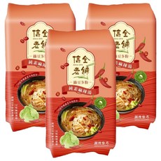 信全老鋪 全素麻辣冬粉, 240g, 3袋