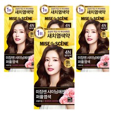 미쟝센 샤이닝 에센스 새치전용 염색제, 4N 짙은갈색, 4개