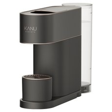 KANU Barista Urban膠囊咖啡機, KANU Barista Urban 膠囊咖啡機, 炭棕色