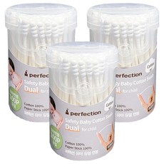 perfection 嬰幼兒用雙重壓花圓形純棉棉花棒, 3個, 100入