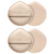 MAKEheal 雲朵砰砰粉撲 + 收納盒組合, 米色, 2個