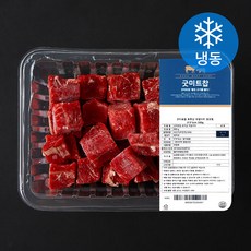 굿미트찹 호주산 우앞다리 장조림용 (냉동), 1개, 500g