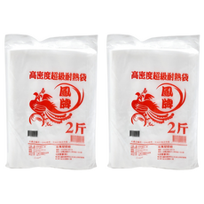 鳳牌 耐熱袋 2斤 27.5 x 38cm 高密度耐熱袋 食品包裝袋, 1包, 2個