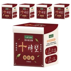 IVENOR 十時塑孅奶茶 8包, 10g, 80g, 5盒