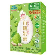 BABY SECRET 寶寶的秘密 有機米菓, 4個月以上, 100%無添加, 芭樂, 36g, 1盒
