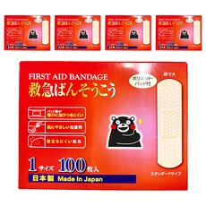 京立奇 救急絆創膏 未滅菌 橘紅款, 100個, 5盒