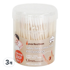 perfection 新生兒螺旋棉花棒 1.8mm, 3罐, 300支