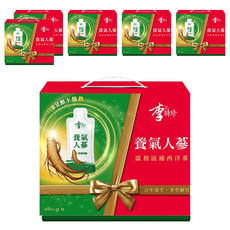 李時珍 養氣人蔘精華飲, 35ml, 6盒, 18入