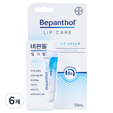 Bepanthol Biel護唇膏, 無色, 7.5ml, 6條