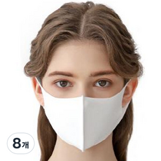 안티바 쿨 매쉬 항균 패션 마스크 L, 1개입, 8개, 화이트