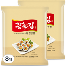 광천김 참 김밥김 15p, 30g, 8개