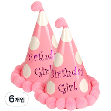 Partybok.com 尖頂帽, 粉紅圓點, 6入