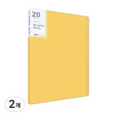 簡潔桌面 A4透明文件夾 20p, 黃色, 2個